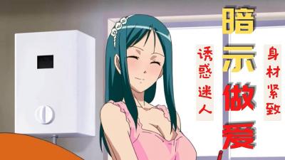 欧美调教贱奴丨vk-久久22-成人AV