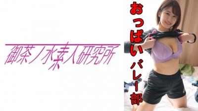 爱情少一拍电视剧免费观看-日韩在线黄色-成人AV