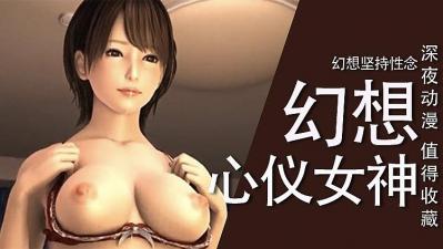 青娱乐福利视频-二区精品-成人AV