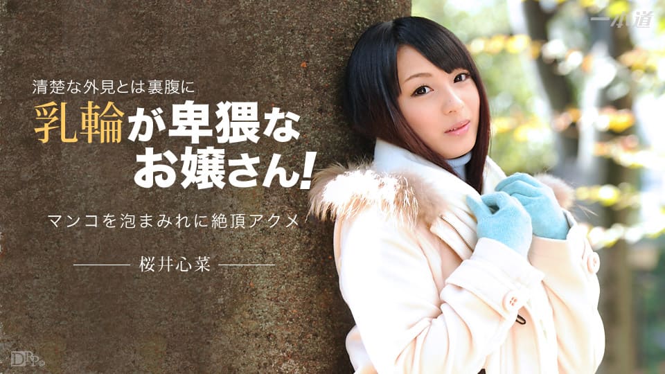 亚洲理论-国产成人在线播放视频-成人AV