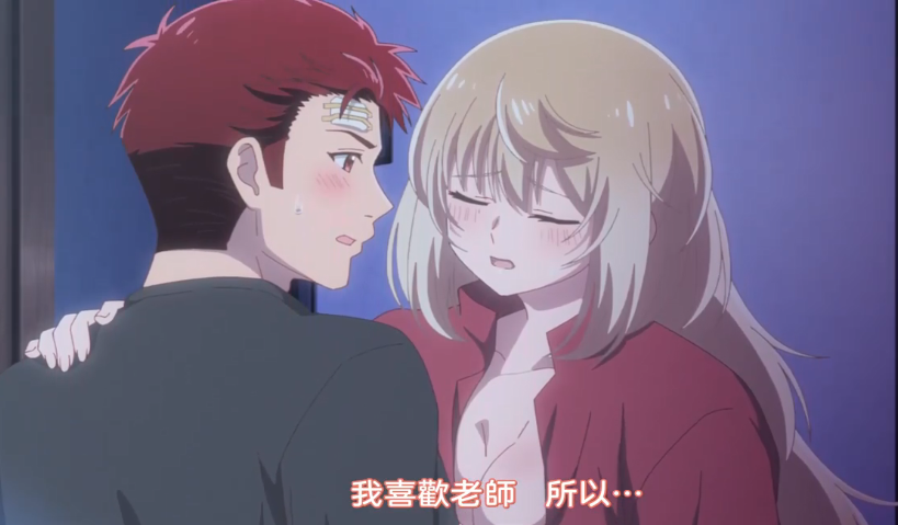 久久xx-日韩精品免费视频-成人AV