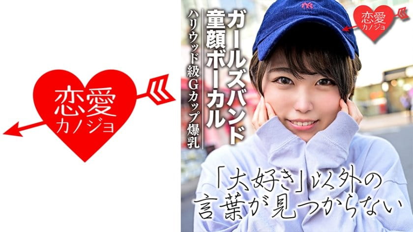 秘密by长耳朵的兔子-日韩久久精品-成人AV