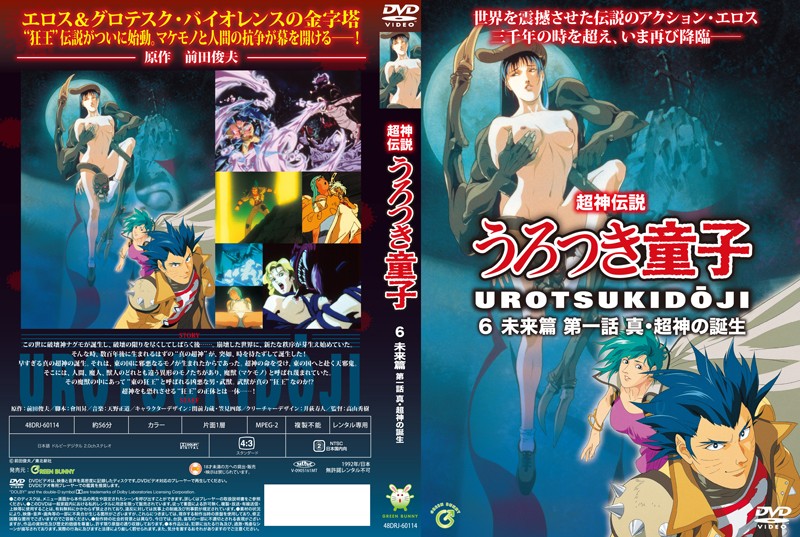 熟妇奶子AV一区二区在线-国产午夜精品在线-成人AV