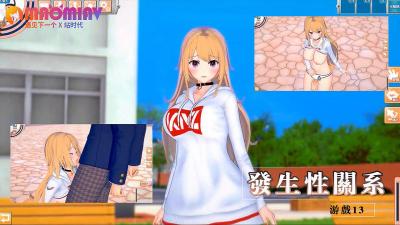 善良保姆-久久9色-成人AV