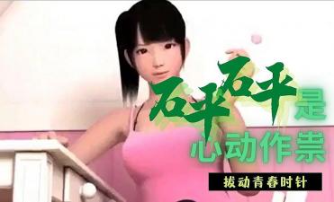 一级黄色电影免费在线-99精品热-成人AV