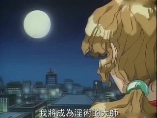 啊好大好硬在线观看-在线观看av毛片-成人AV