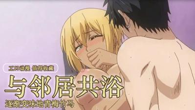 浏览黄色上片的网站-自拍一区在线观看-成人AV