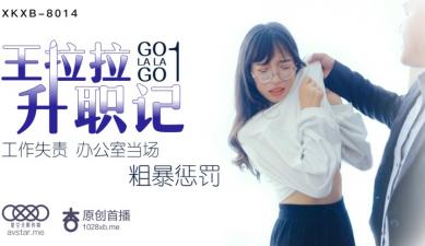 日韩**v毛片-久热久热-成人AV