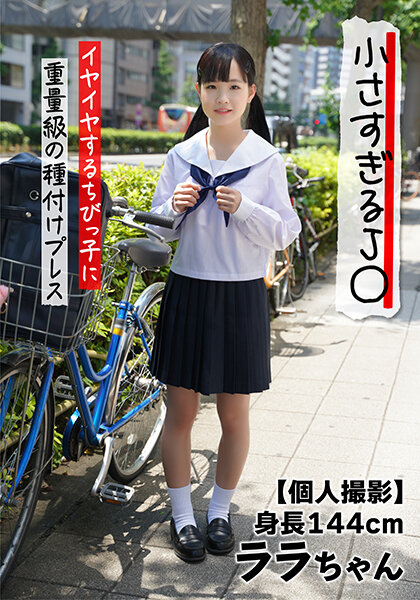 横山みれい无码作品-99亚洲伊人久久精品影院-成人AV