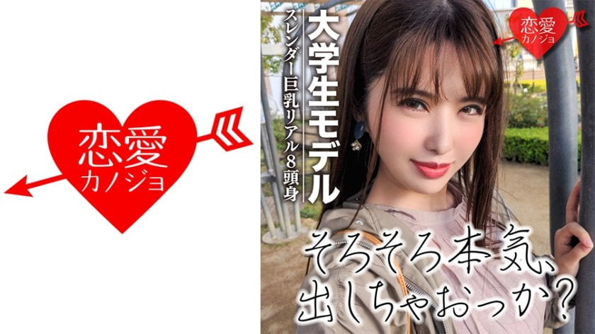 美女女同羞羞小网站-亚洲一区二三区-成人AV