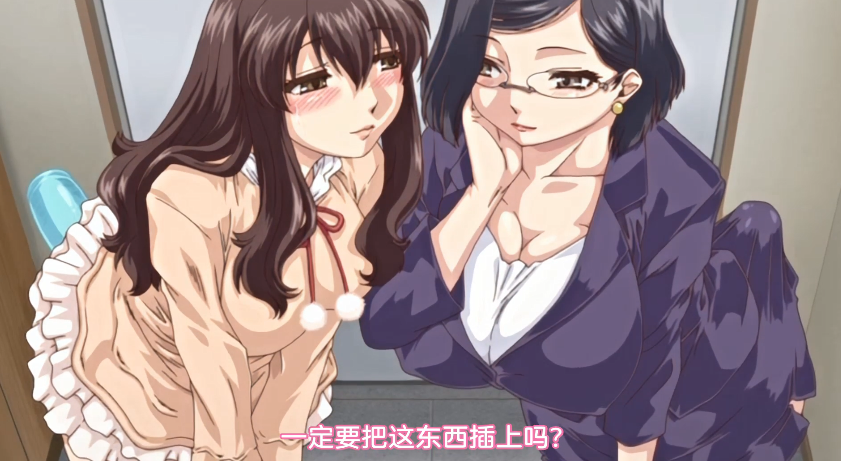 秘爱(禁忌h)-国产欧美久久一区二区三区-成人AV