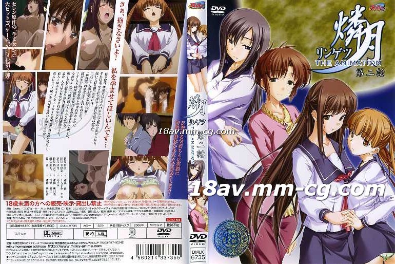 亲亲国产伊人-国产高清视频在线观看播放-成人AV