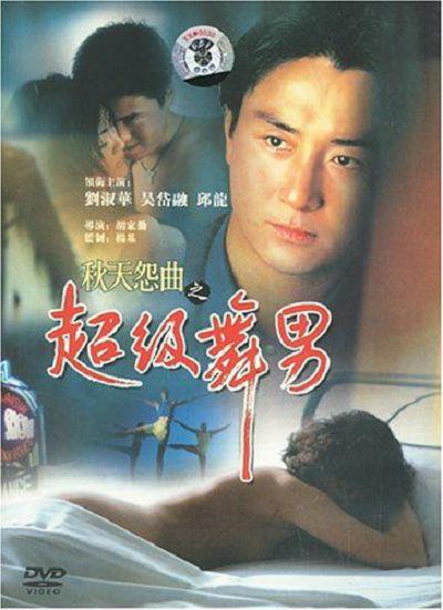 免费的黄网-精品国产一-成人AV