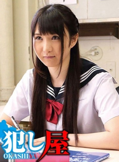 芹野莉奈-国产免费a∨片在线观看不卡-成人AV