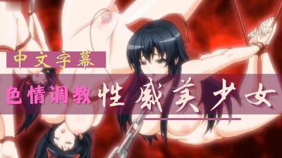 乱亲h女秽乱常-精品黄色影院-成人AV