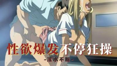 WWWWXXXXA片-成人av电影在线播放-成人AV