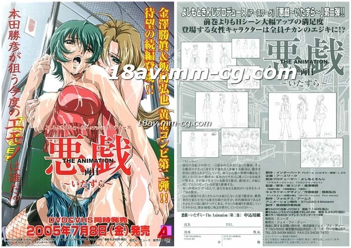 黄色视屏观看-999久久国产-成人AV