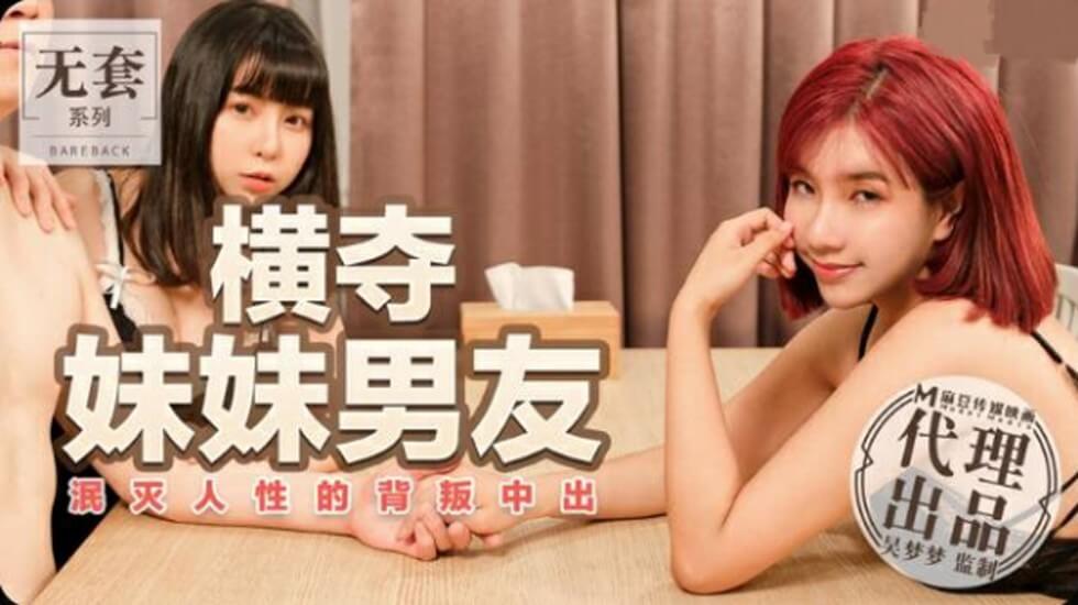 黄色理伦电影-91在线精品一区二区三区-成人AV