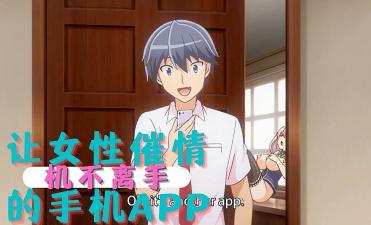 91在线 | 亚洲-精品国产tv-成人AV