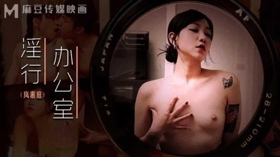 淫宠(高h 1v1)-91久色视频-成人AV