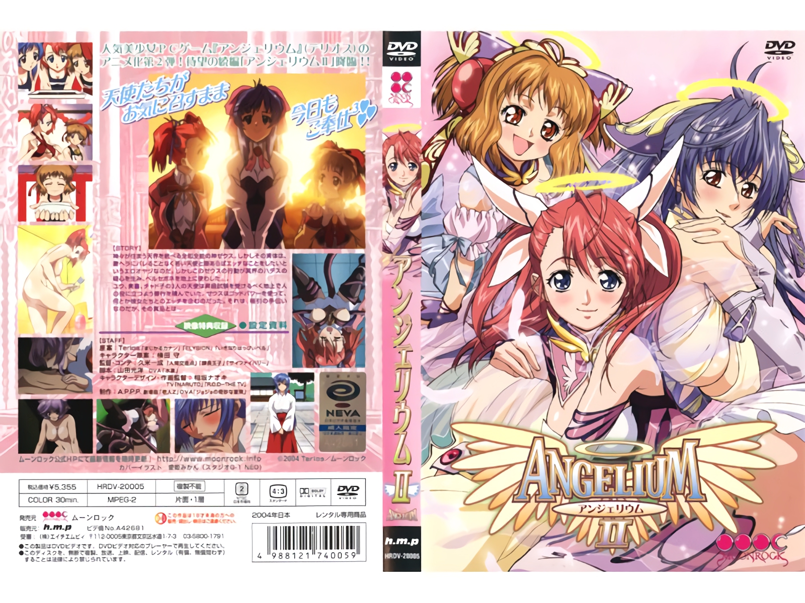 3p野战嗯～啊-99久久9-成人AV