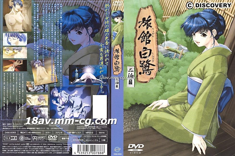 xxx日本免费-中文 欧美 日韩-成人AV