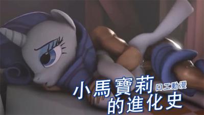 年轻丰满的继母理伦片在线看-国产一区二区三区免费观看在线-成人AV