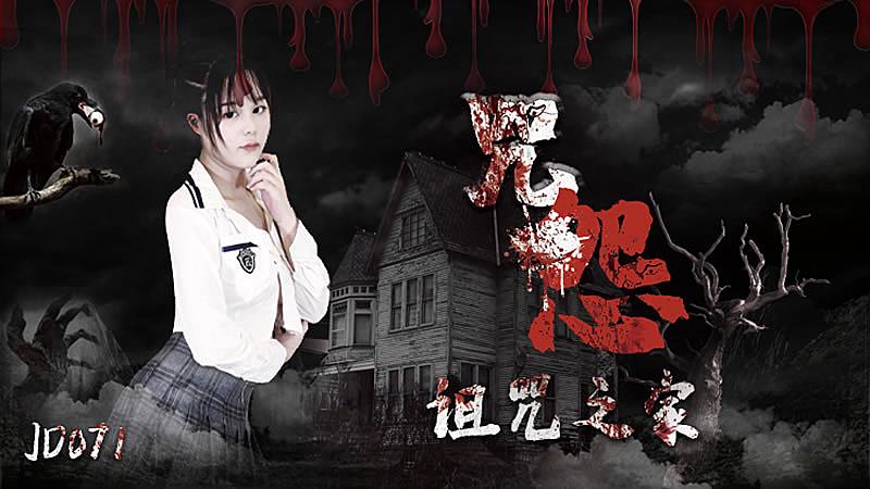 图片一区二区-中文字幕 91-成人AV