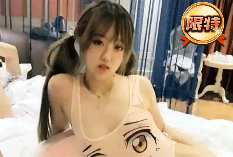 久久束缚av-国产免费久久久久-成人AV