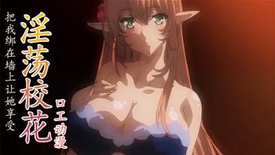 再见溪谷-狠狠干一区二区-成人AV