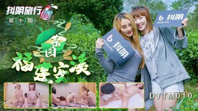 侠盗猎车手6-国产福利精品视频-成人AV