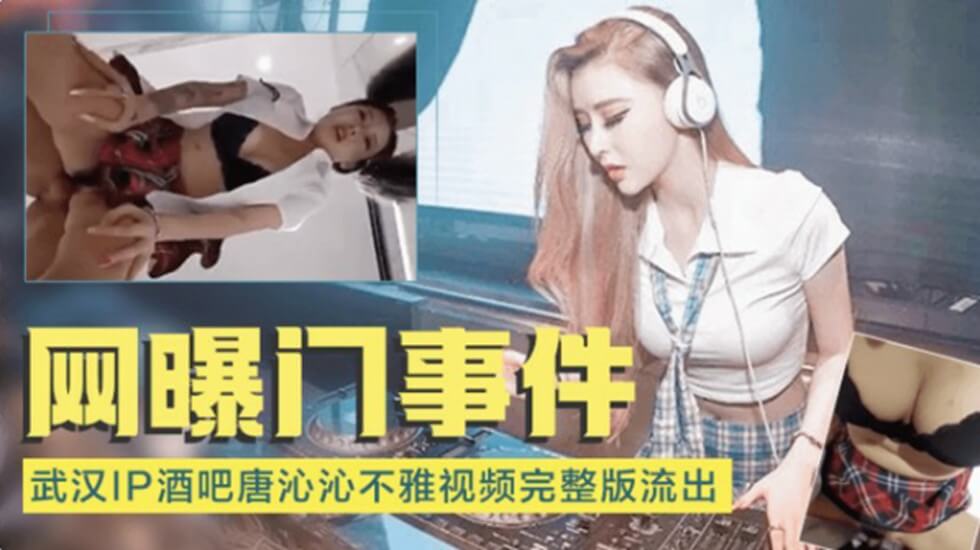 影音先锋 资源-香蕉视频免费在线播放-成人AV