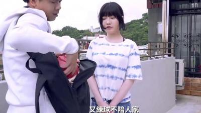 爱田奈-天天透天天狠天天爱综合97-成人AV