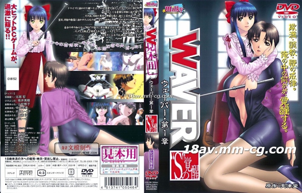 国产在线播-国产精品视频999-成人AV