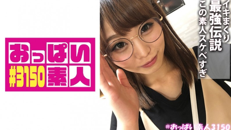 《美国式禁忌》在线播放-91在线最新-成人AV