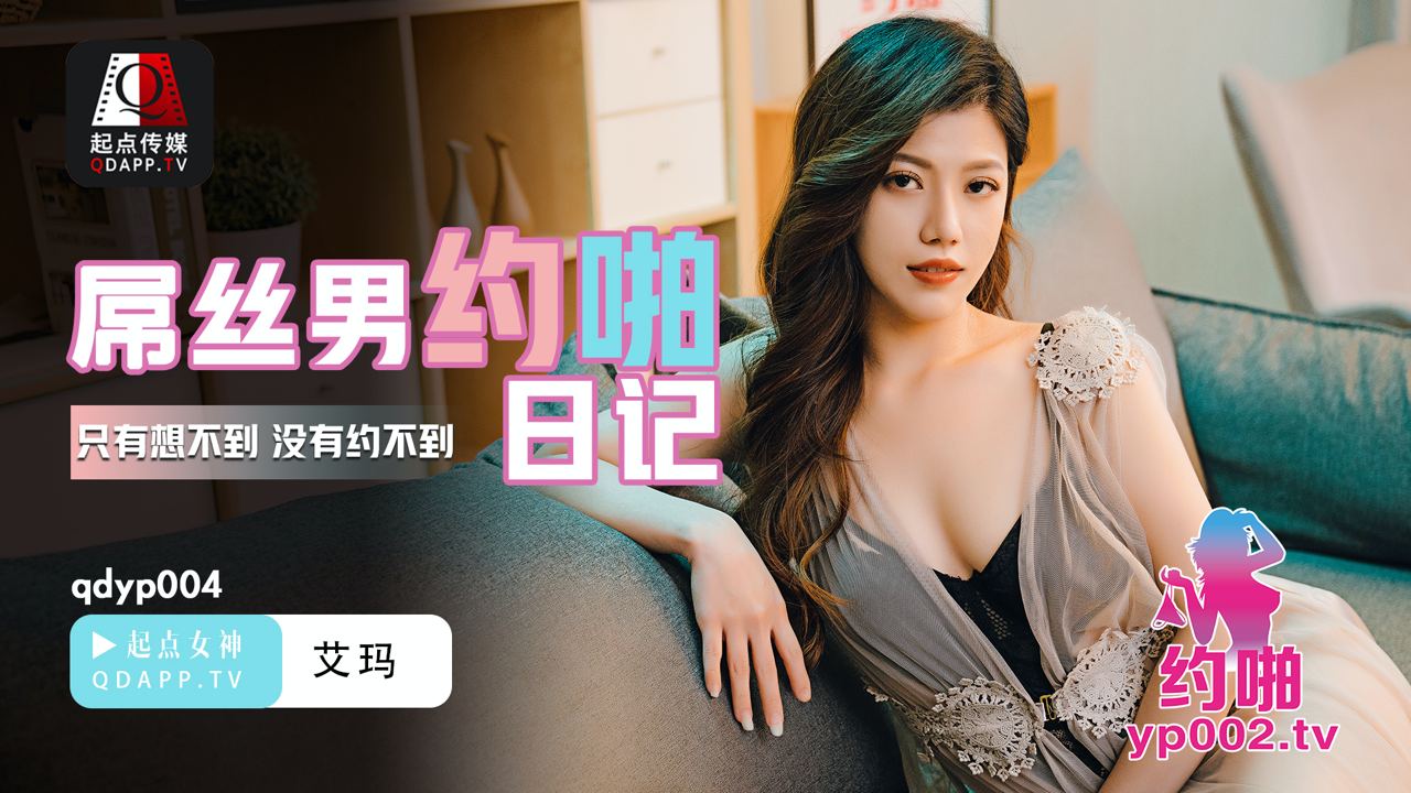 亚洲女成人图区-综合久久久-成人AV