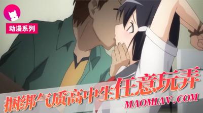 美国吸血大尺度做爰未删减版-999精品欧美一区二区三区黑人-成人AV