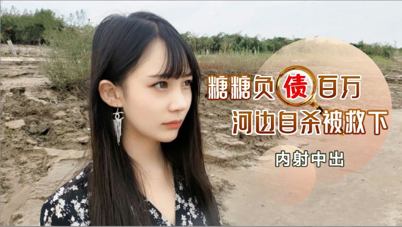 被到失禁爽-国产精品露出-成人AV