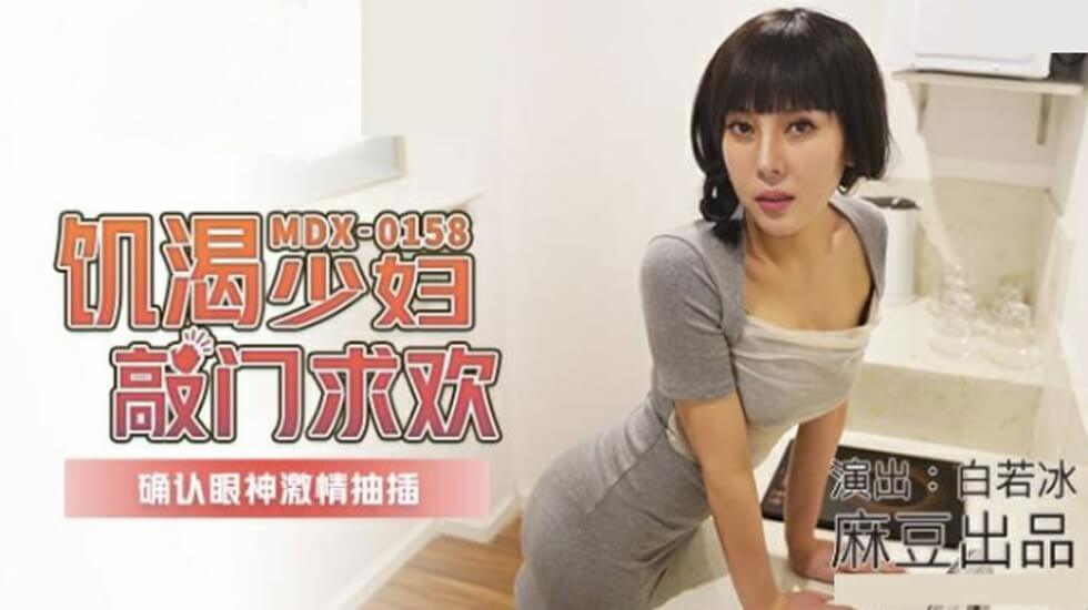 被最想拥抱的人拥抱漫画西班牙篇-亚洲狠狠婷婷久久久四季av-成人AV