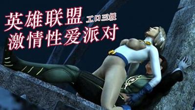 岳饥渴难耐的紧紧夹住我-精品国产子伦久久久久久小说-成人AV