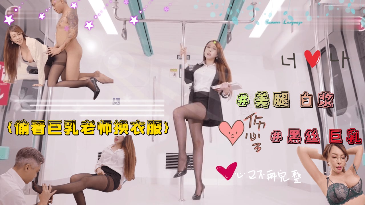 同性无忌-91综合影院-成人AV