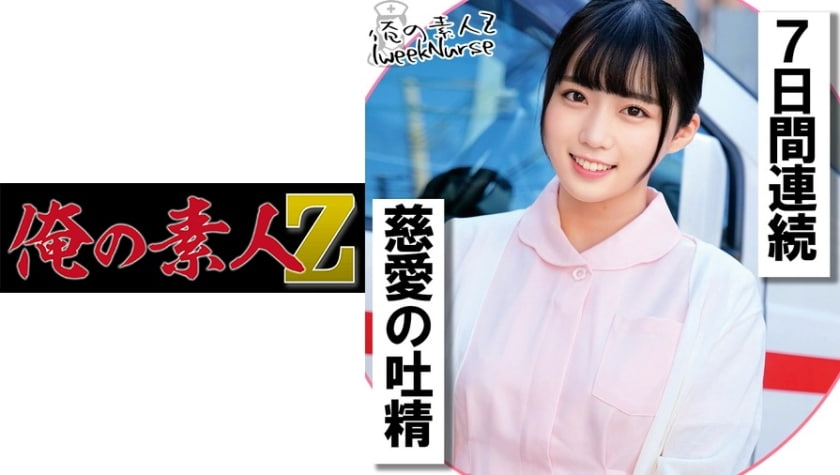 青草久久影院-久草小视频-成人AV