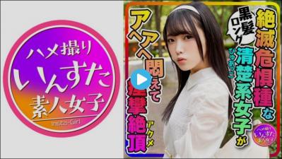 动漫女人被男人操-国产精品亚洲片在线播放-成人AV