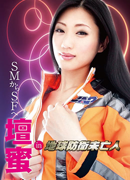 swag免费破解版-欧美黄色专区-成人AV