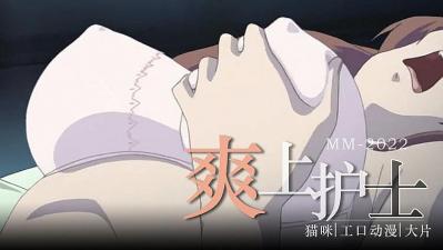 A片在线观看视频网-91视频免费视频-成人AV