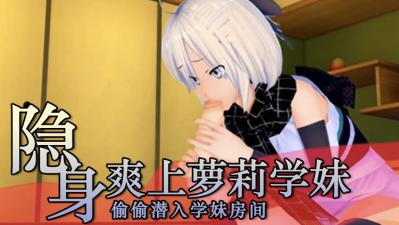 两性色午夜福利视频-日韩在线精品一区-成人AV