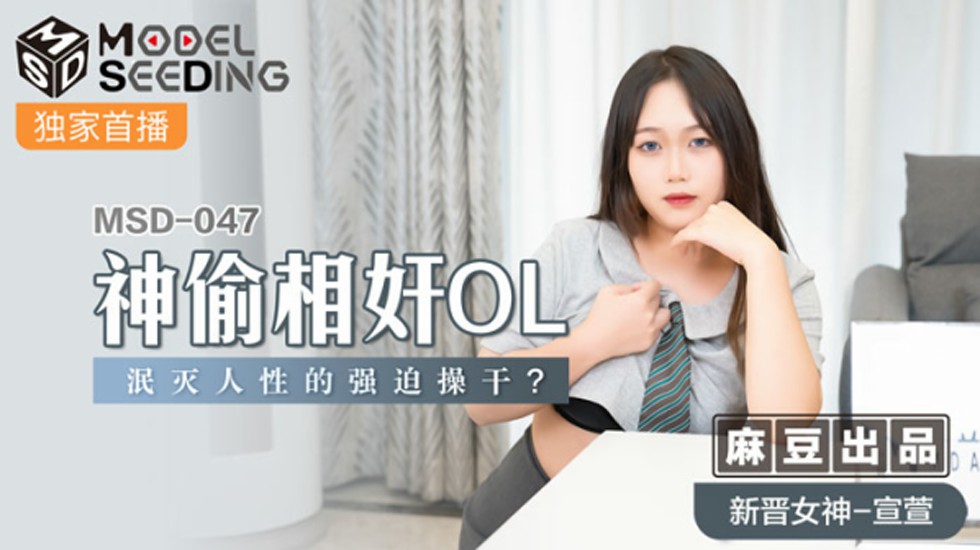 恋恋早春-免费久久一级欧美特大黄-成人AV