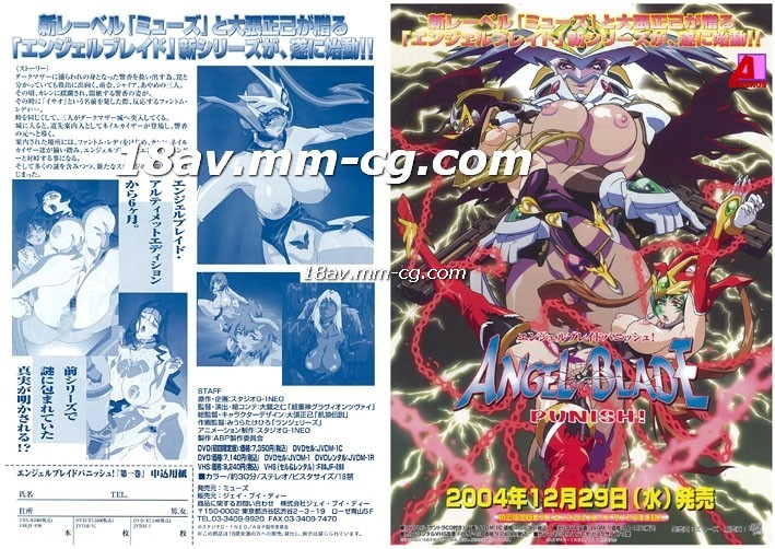 在线视频观看亚洲-亚洲精品久久久久久久久-成人AV