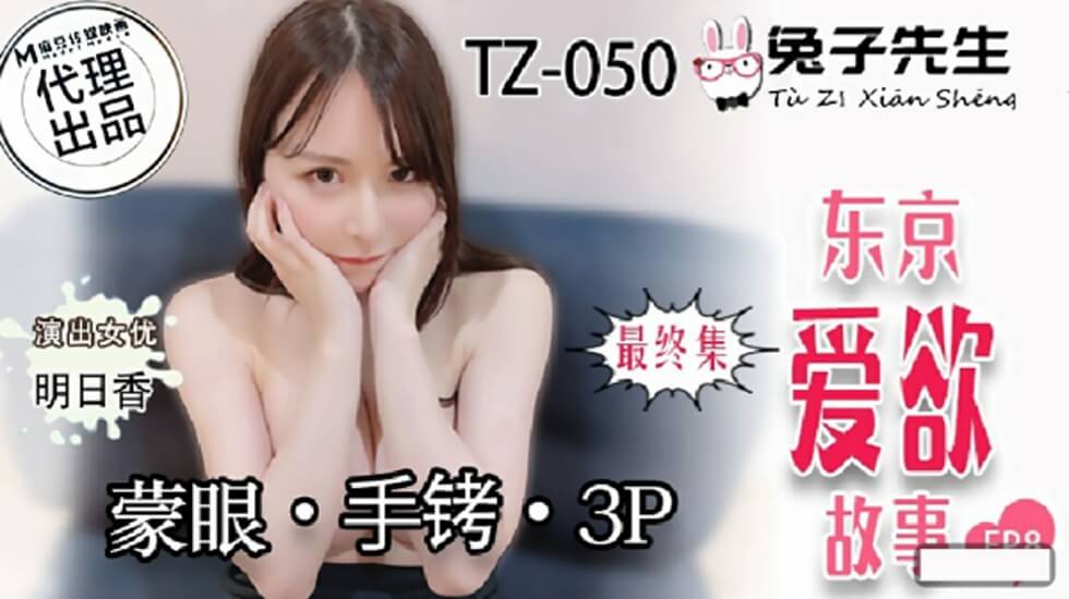 小妖精受不了你真紧H视频-av青青操-成人AV