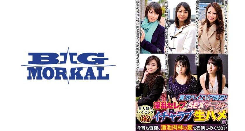 少妇性生交免费观看-久久国产精品小视频-成人AV